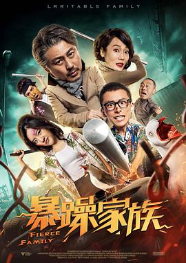 2018最新福利直播